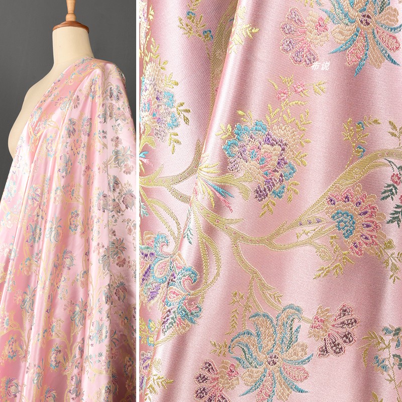 粉色 藤萝花簇织锦缎提花面料 小兰花中国风中式外套马甲丝绸布料