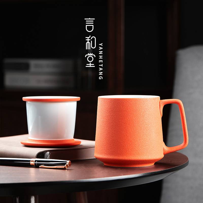 言和堂茶杯个人专用陶瓷带盖茶水过滤办公家用水杯泡茶杯喝茶杯子