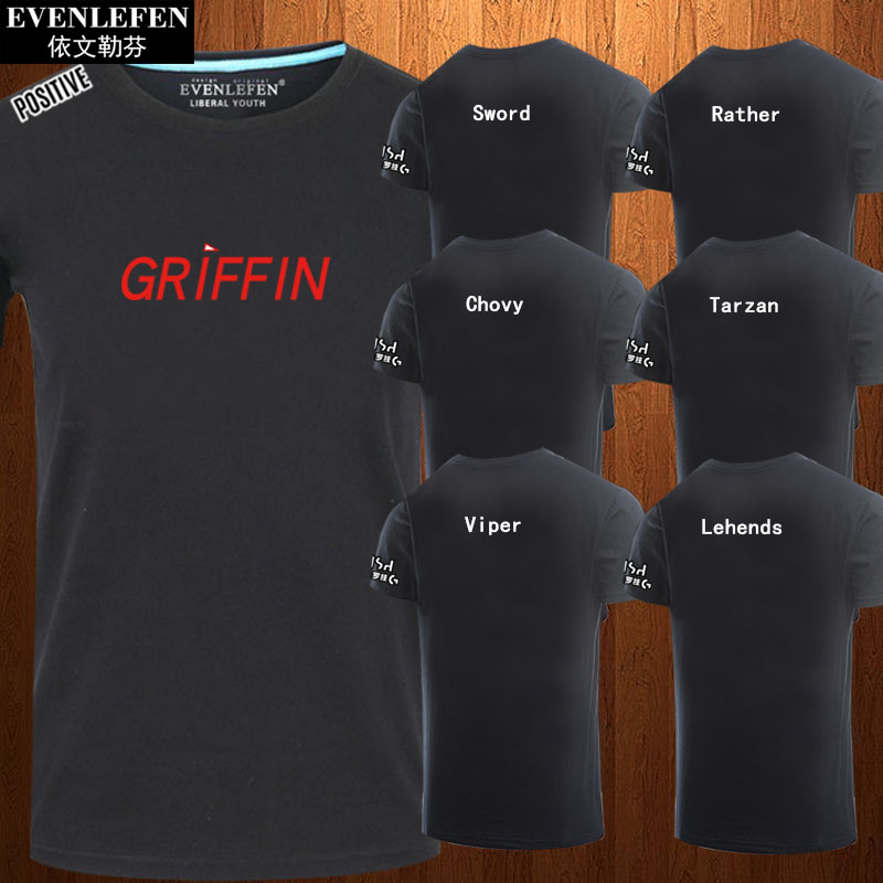 联盟GRF战队服T恤短袖男女学生夏季赛Griffin比赛服LCK半袖衫衣服