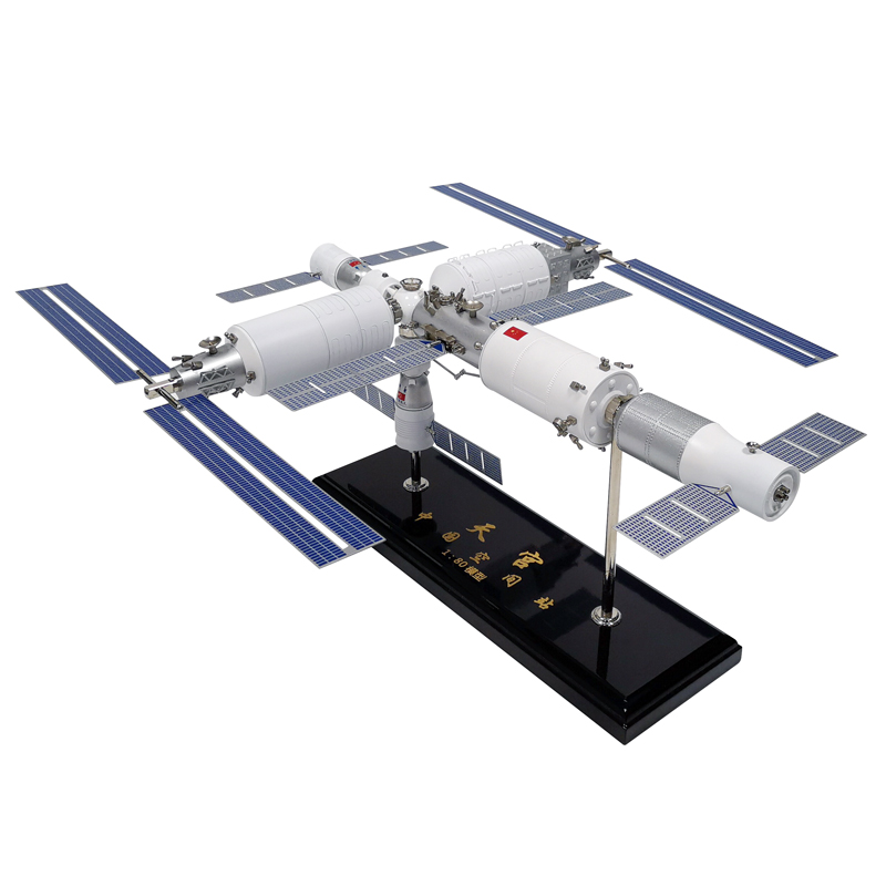 正品中国国际空间站模型天宫号合金神舟航天器天宫火箭仿真卫星模