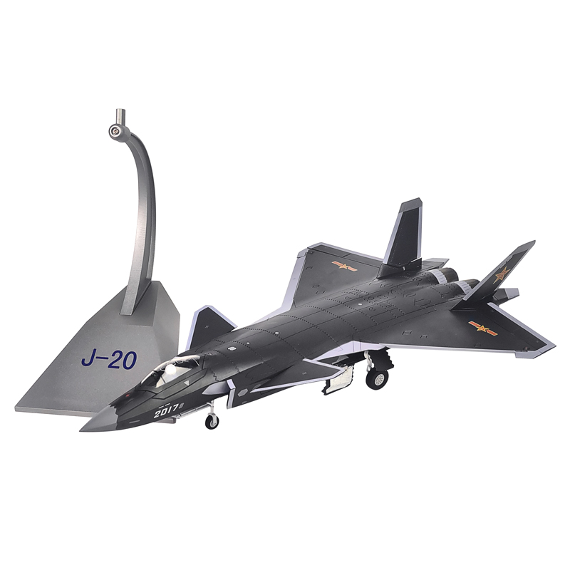 新款歼20飞机模型仿真合金歼二零中国J20战斗机成品军事航模金属