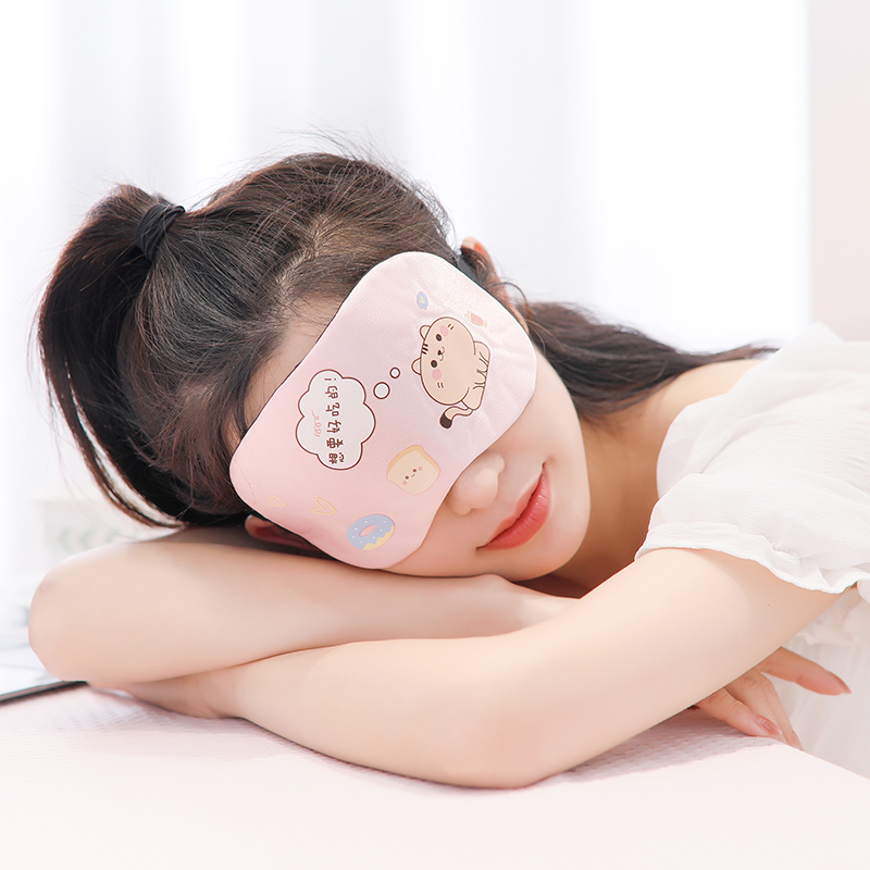 睡眠眼罩男女成人碎觉眼罩遮光专用眼罩儿童可爱卡通冷热双敷眼罩