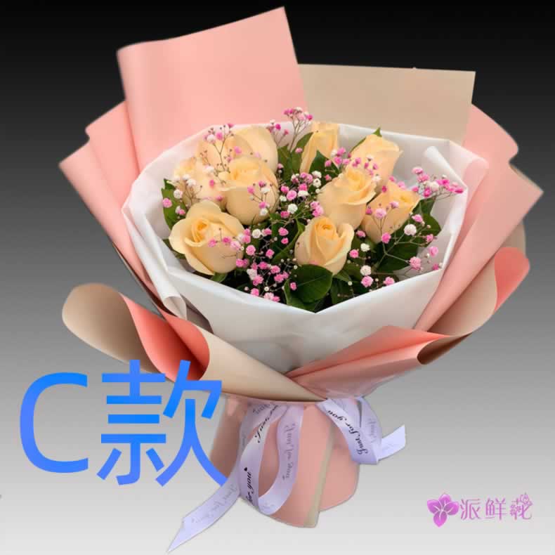 生日周年红玫瑰广西柳州花店送花融水县三江县城中区同城鲜花速递