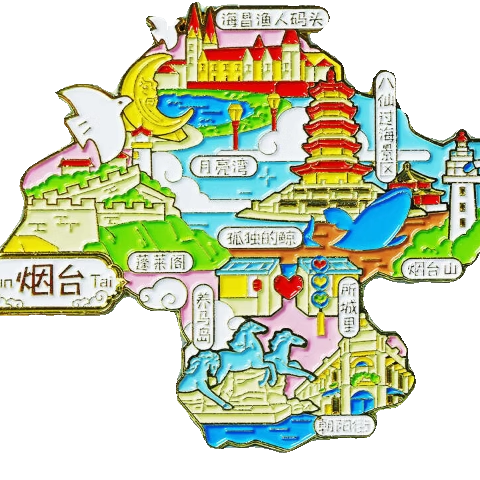 烟台金属地图城市景点区冰箱贴杭州西湖灵隐寺国潮旅游纪念品