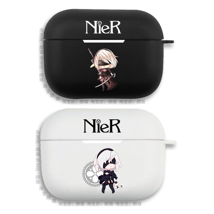 尼尔自动人形动漫q版耳机套适用Airpods保护壳苹果2无线蓝牙盒3代pro软硅胶1磨砂保护套全包第一二三代