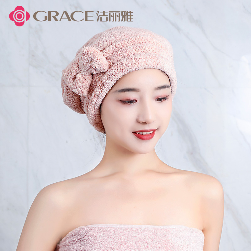 洁丽雅干发帽女可爱韩国吸水速干长发加厚网红洗澡防水包头巾成人