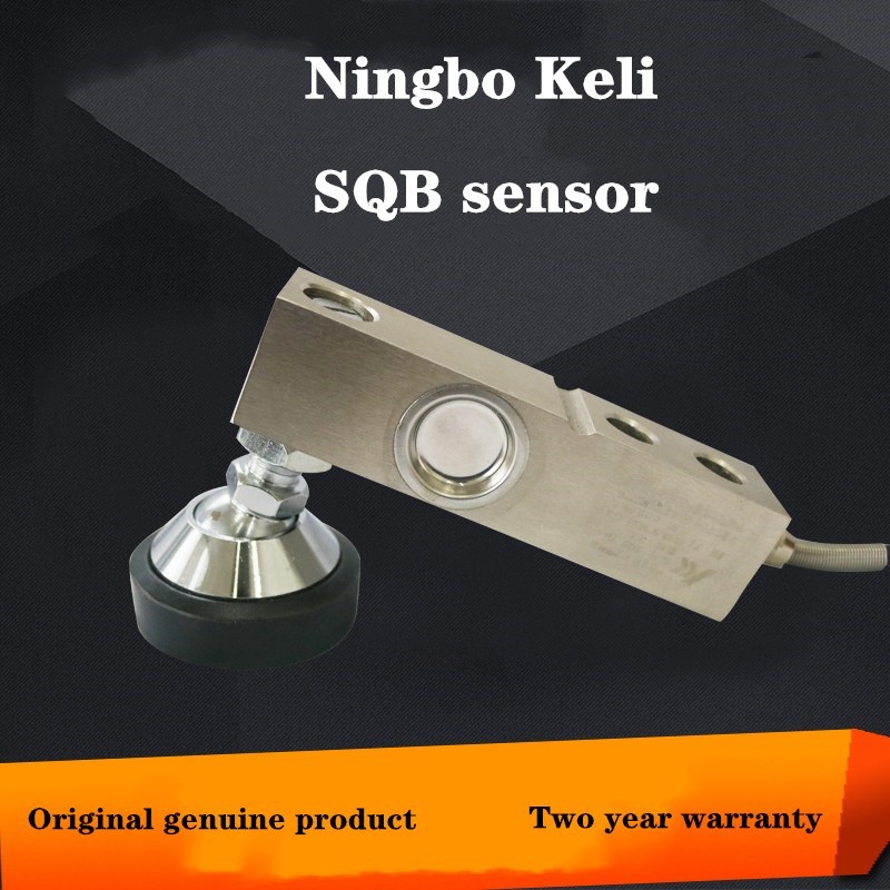 Ningbo Keli SQB load cell, weighbridge sensor SQB A type lo