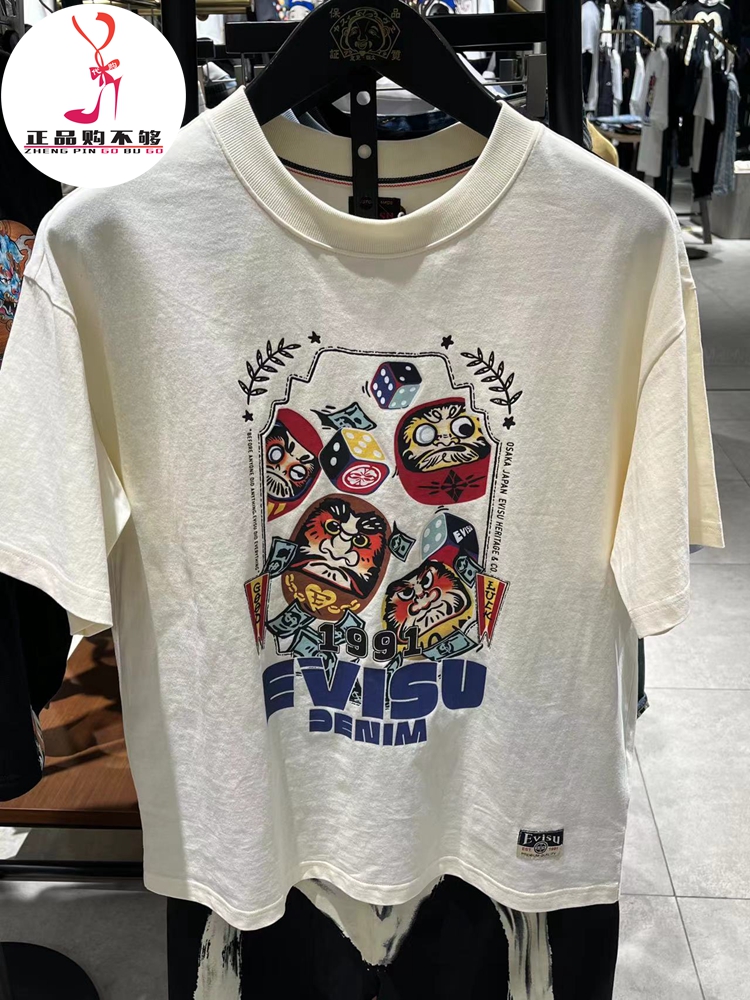 EVISU 福神2024夏季新品 男士达摩印花短袖T恤 2ESHTM4TS1075RXCT