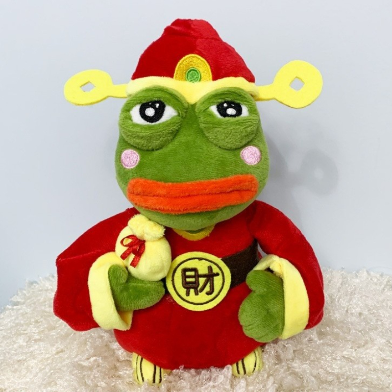 财神悲伤蛙公仔毛绒孤寡蛙娃玩具抱枕动漫招财蛙卡通玩偶开业礼物
