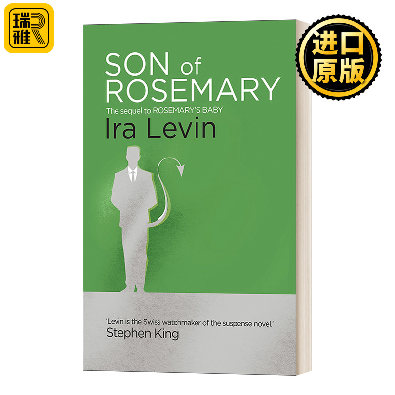 Son Of Rosemary 罗斯玛丽的儿子 艾拉 莱文 罗斯玛丽的婴儿续集 Ira Levin