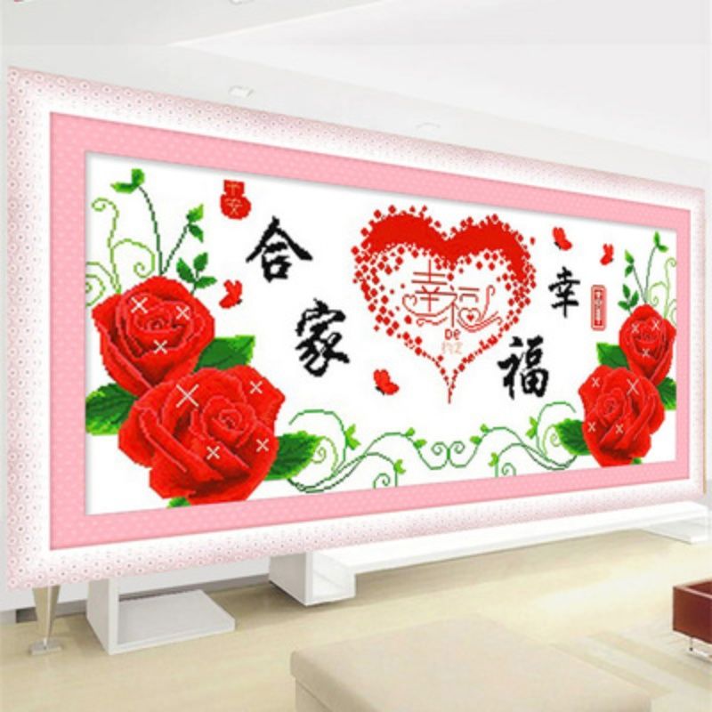 十字绣2023新款简单小幅线绣客厅画合家幸福玫瑰结婚喜庆卧室客厅
