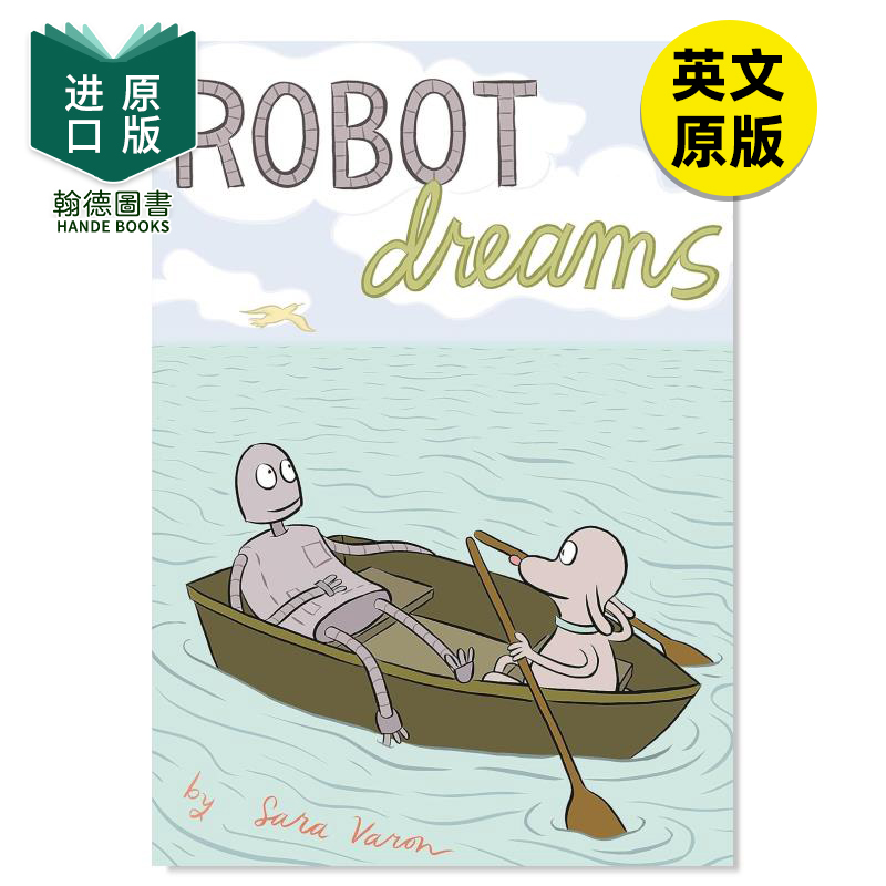 【预售】机器人之梦  奥斯卡最佳动画长片提名 Robot Dreams 英文原版漫画书