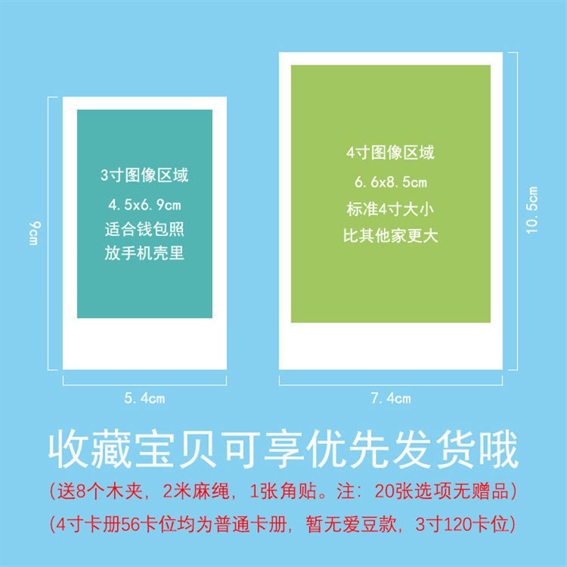 创造营2021 刘宇周边 lomo卡 拍立得 明信片 小卡片