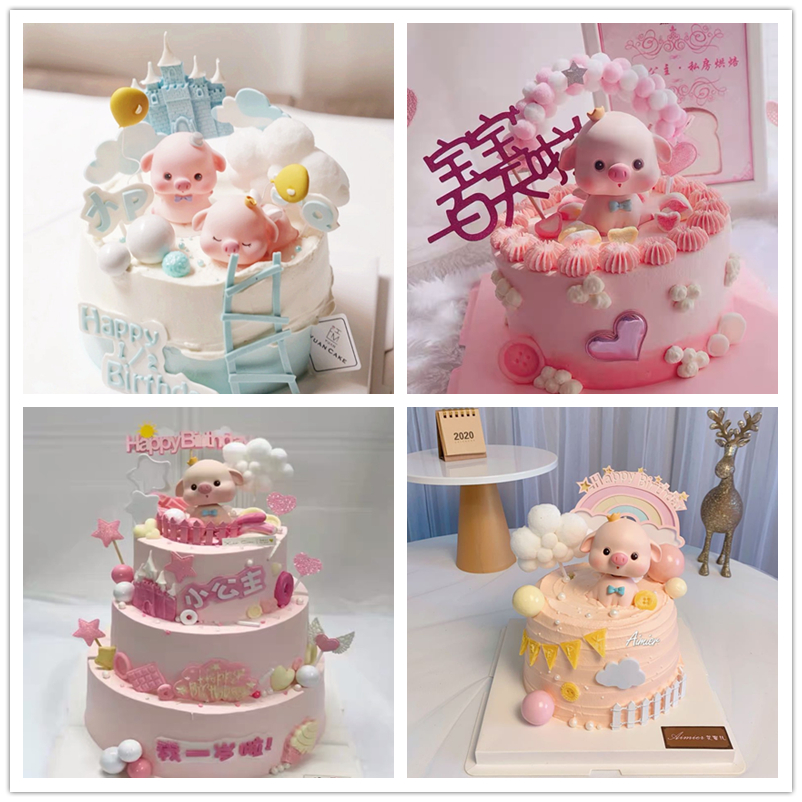 乖乖猪小猪生日蛋糕装饰摆件婴儿男孩女孩猪宝猪年宝宝一周岁满月