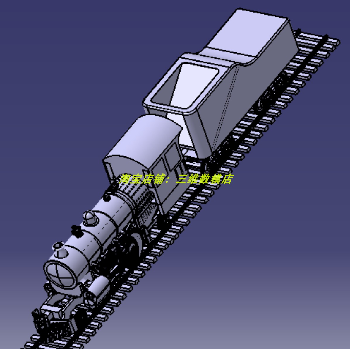 老式窄轨道铁路蒸汽机车火车轮列车头3D三维几何数模型底盘悬架挂