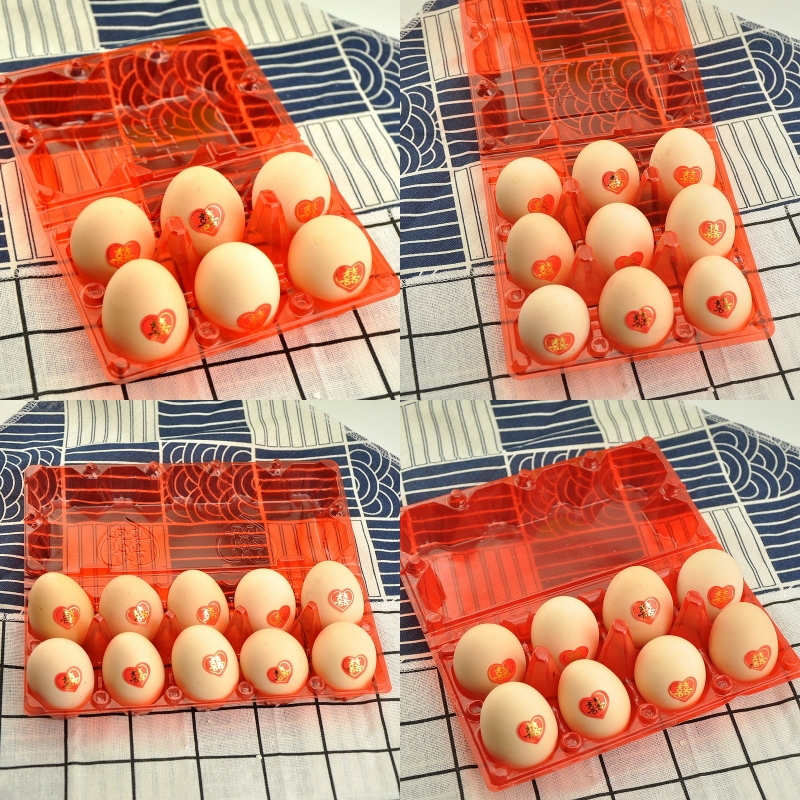 吸塑料鸡蛋托6枚8枚9枚10枚蛋托红色透明装鸡蛋包装盒鸡蛋收纳盒