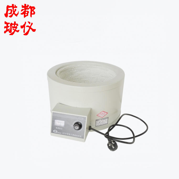 天津工兴 烧瓶加热套 调温型圆形调控电热套 可电子调温控温