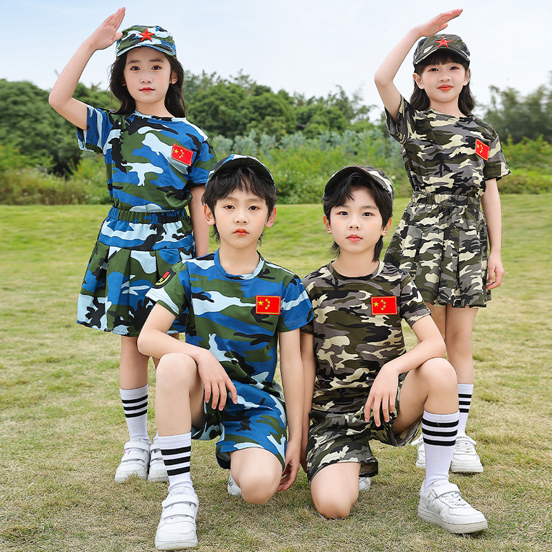 小学生夏季开学军训迷彩服套装幼儿园六一海陆军表演服夏令营户外