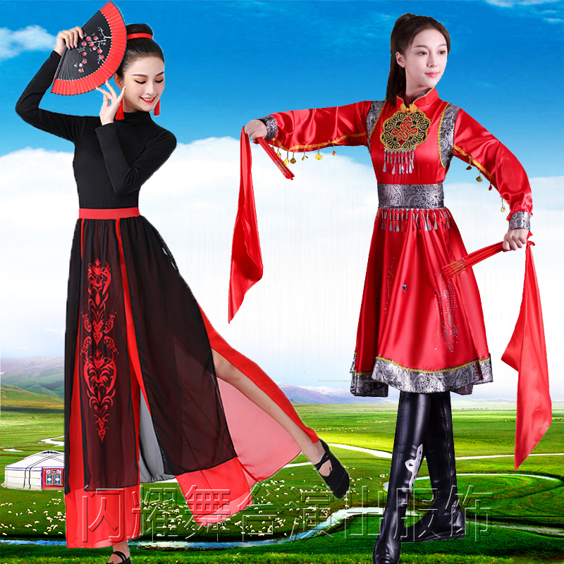 站在草原望北京舞蹈服白马特斯河之赞美丽的草原我的家广场舞服装