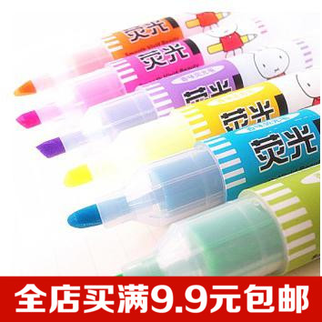 米菲香味荧光笔 晨光MF5301粗头马克笔 可爱卡通标记笔彩色记号笔