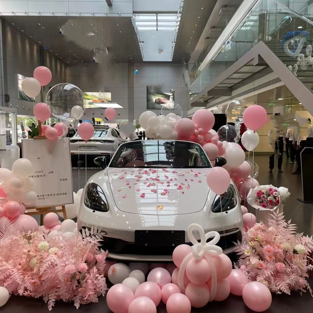 汽车4S店布置新车提车仪式车展活动展厅氛围场景装饰气球链套餐