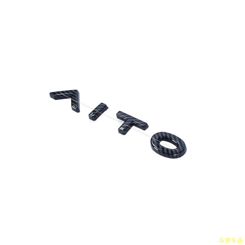 适用于22.24款问界M7赛力斯AITO改装贴车标装饰后字母车标装饰后H
