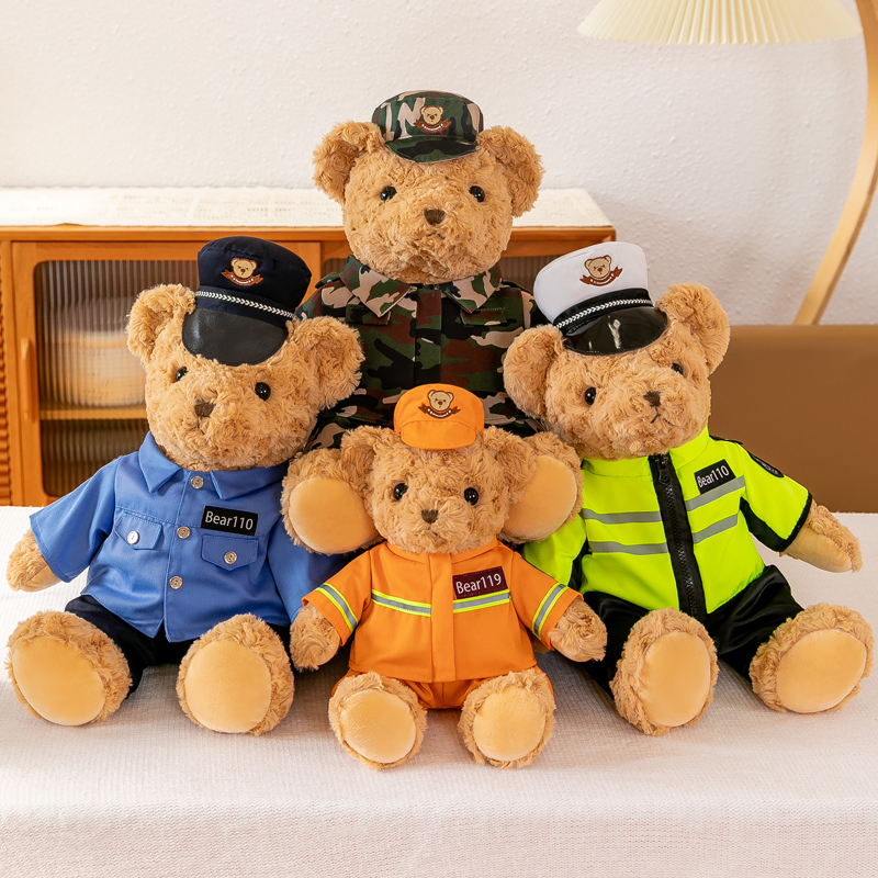 新款交警小熊玩偶铁骑警察警官穿衣毛绒玩具消防泰迪熊公仔送男女