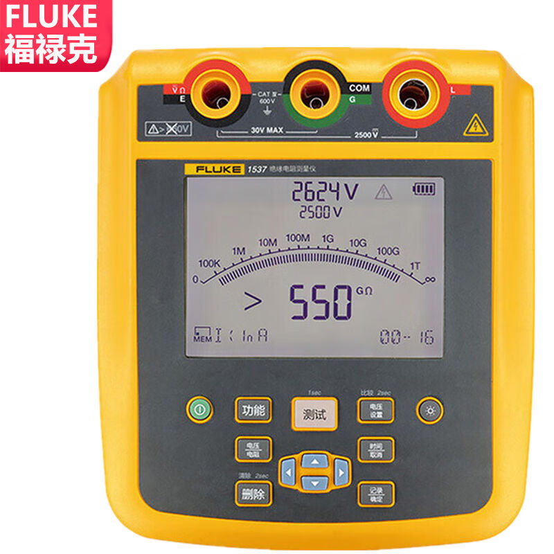 福禄克（FLUKE）F1537/CN高压绝缘电阻测试仪兆欧表可测交直流电