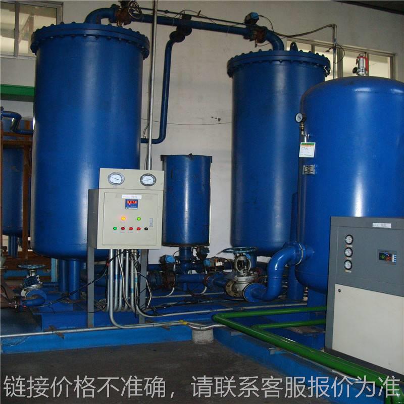 厂家钢铁行业熔炉用制氮机 浇筑冶炼用氮气发生器