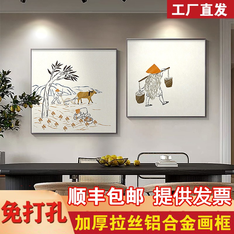 中国二十四节气茶室装饰画立冬客厅挂画寓意好餐厅壁画正方形墙画