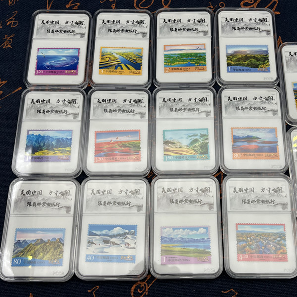 美丽中国风景邮票精美盒装 祖国大好河山风光邮票旅行纪念小礼物