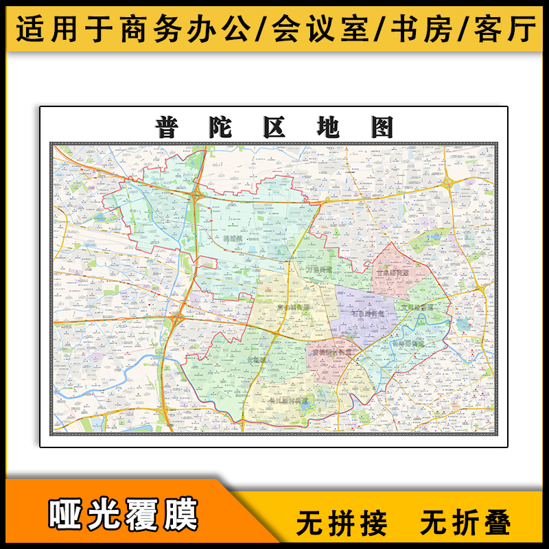最新上海行政区划图