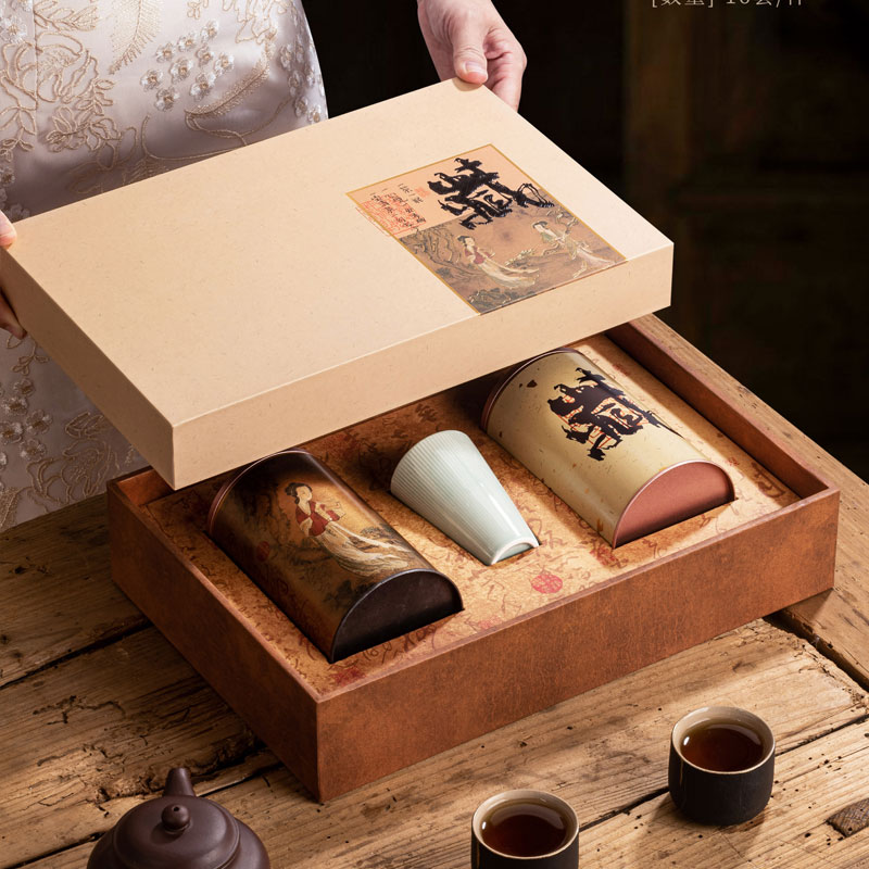 古树红茶茶叶包装盒空礼盒定制复古普洱茶毛尖单枞茶礼盒装空盒