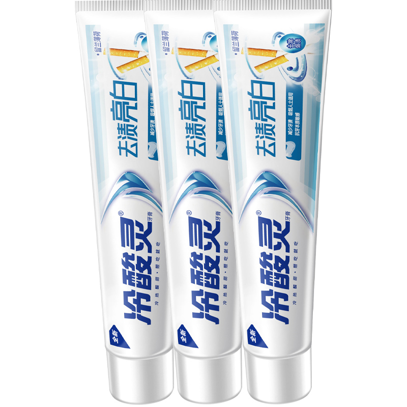 冷酸灵牙膏双重抗敏感去渍亮白170g三支多效清新惠留兰薄荷蓝水晶