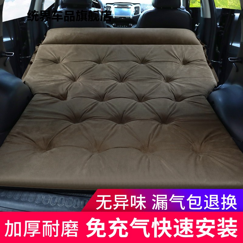 五菱宏光S荣光之光车载充气床SUV汽车后备箱车床后排气垫床垫