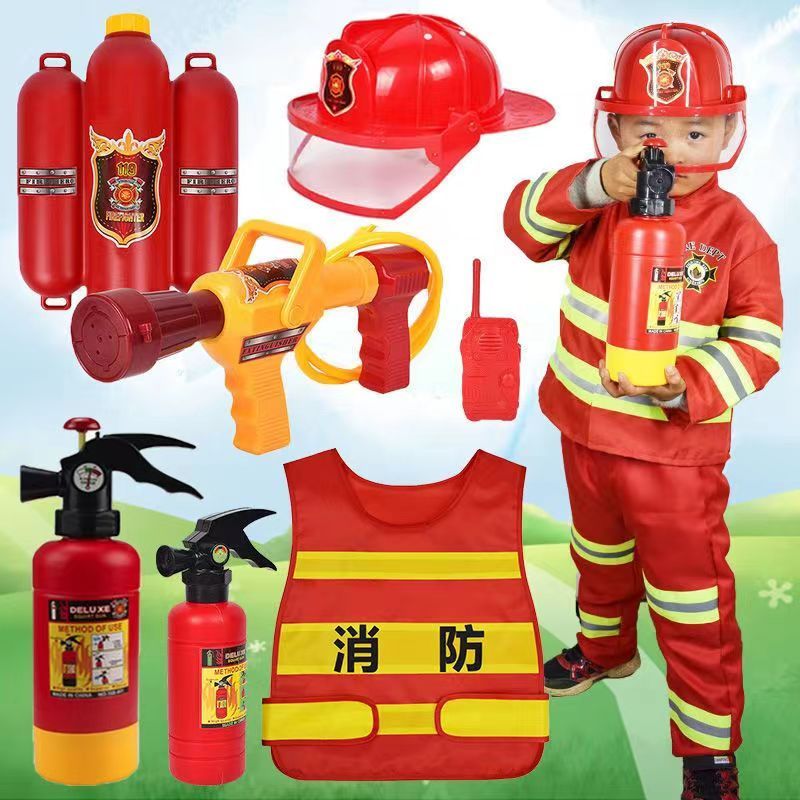 儿童消防员山姆水枪玩具全套装备仿真灭火器反光马甲头盔消防服装