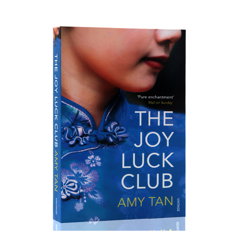 进口英文原版正版 The Joy Luck Club Amy Tan Vintage 喜福会  纽约时报年度畅销书 自传式小说 谭恩美 Amy Tan