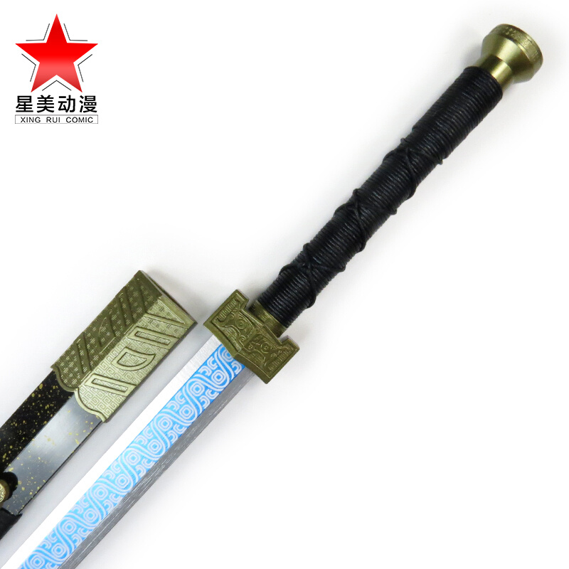 古风八面汉剑木质武术练习武士刃COS道具儿童玩具刀剑木头剑木刀