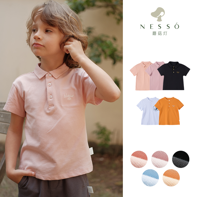 NESSO蘑菇灯男童短袖翻领Polo衫2022夏季新款1-6岁立领宝宝棉T恤