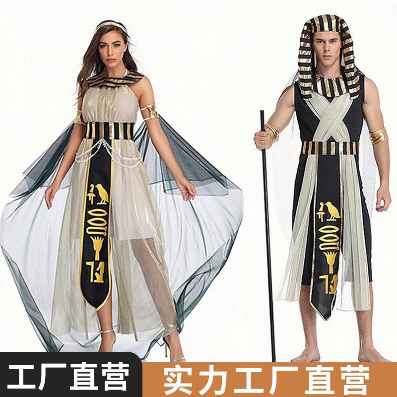 2023埃及艳后法老万圣节服装成人女cosplay狂欢派对情侣装动漫服