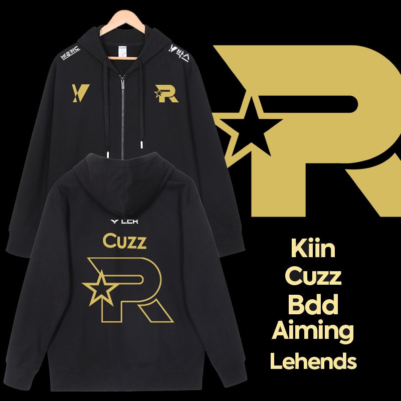 KT战队队服S13全球总决赛LCK同款比赛服开衫夹克卫衣男女秋冬外套