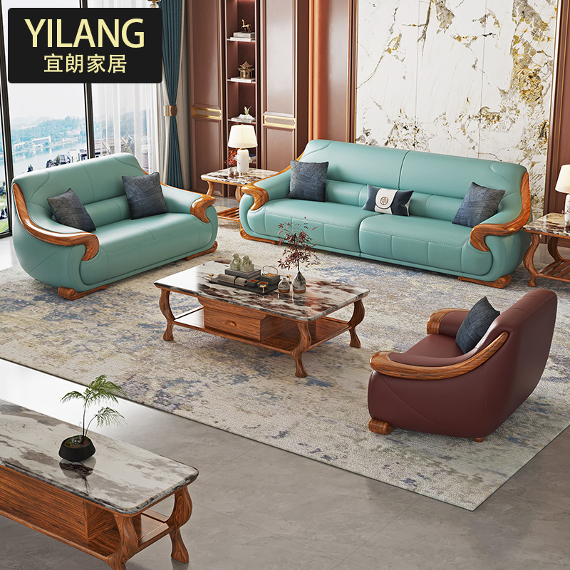 佛山龙江新中式客厅实木欧美式真皮乌金木沙发小户型客厅2024新款