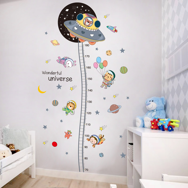 卡通宇宙星球身高贴纸儿童卧室房间装饰动漫宇航员飞船墙贴画墙饰