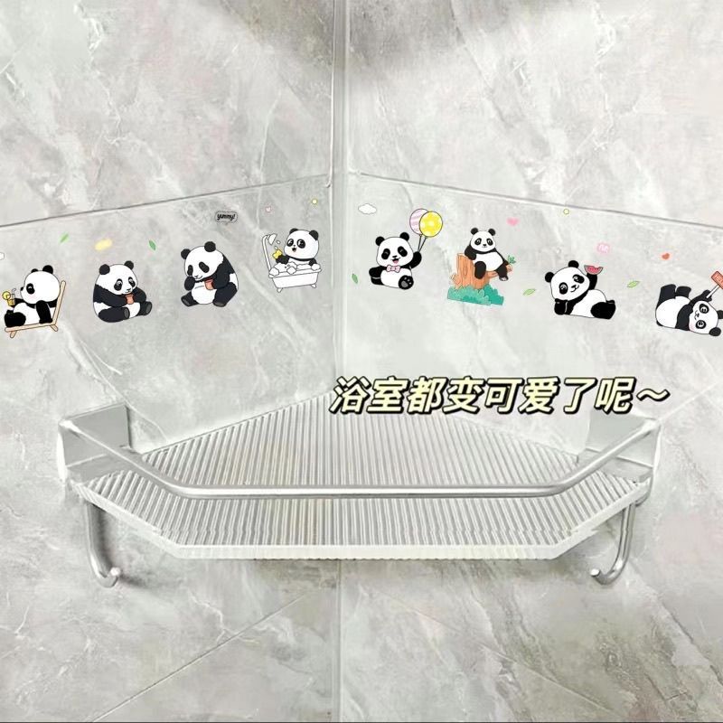 防水创意贴纸卡通可爱熊猫贴画随意浴室卫生间瓷砖玻璃厕所马桶贴