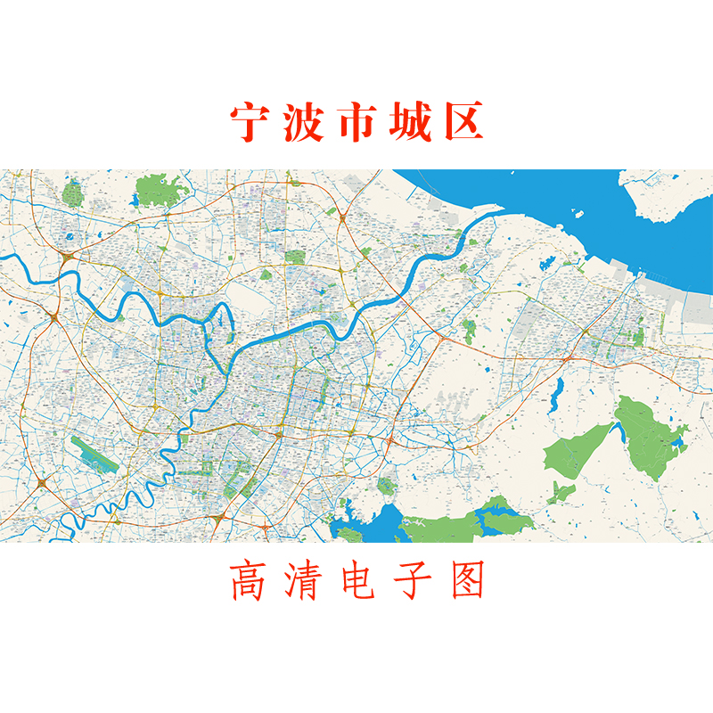 宁波市地图全图高清版