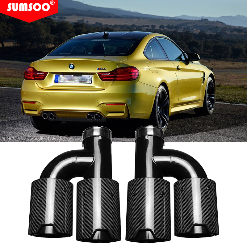 正品SUMSOOh型通用碳纤维尾喉黑色不锈钢消声器头适用于BMW M系列