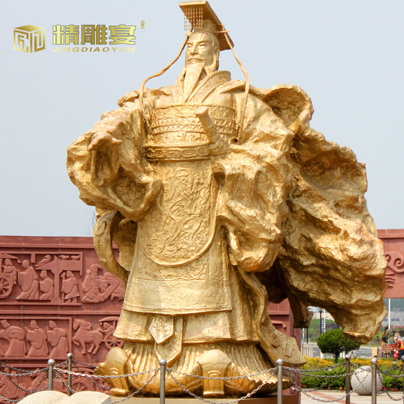 精雕宴 秦始皇雕像历史名人雕塑定制 玻璃钢大型人物仿铜艺术摆件