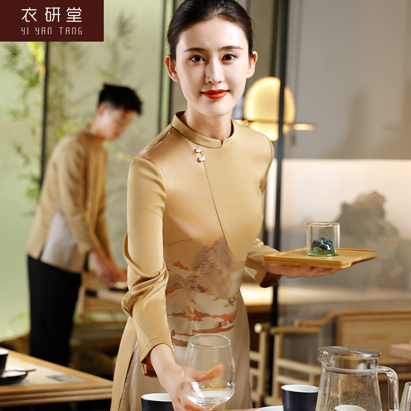 衣研堂服务员工作服八分袖女中国风酒店高端餐厅餐饮饭店迎宾夏装