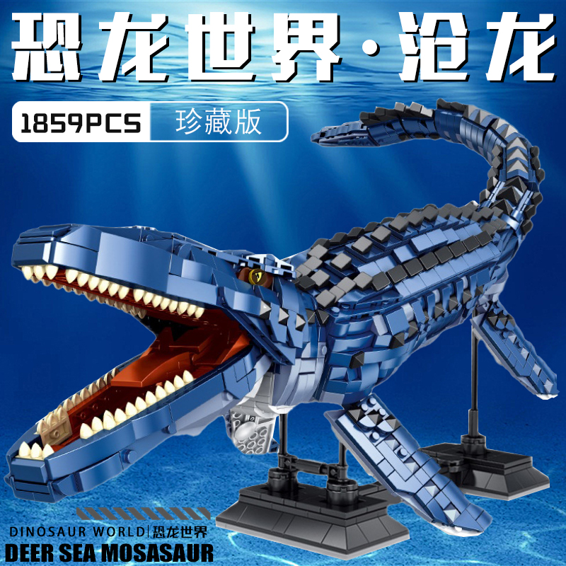 侏罗纪恐龙世界公园沧龙模型拼装积木高难度巨大型玩具男孩霸王龙