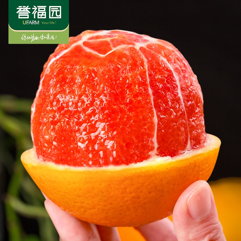 全网爆款网红血橙新鲜水果中华红橙3/5斤装当季整箱大果红心甜橙